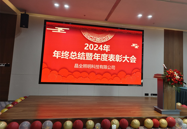 𺽣ل(chung)xͣȫ‌2024KY(ji)߱ô(hu)AMĻ